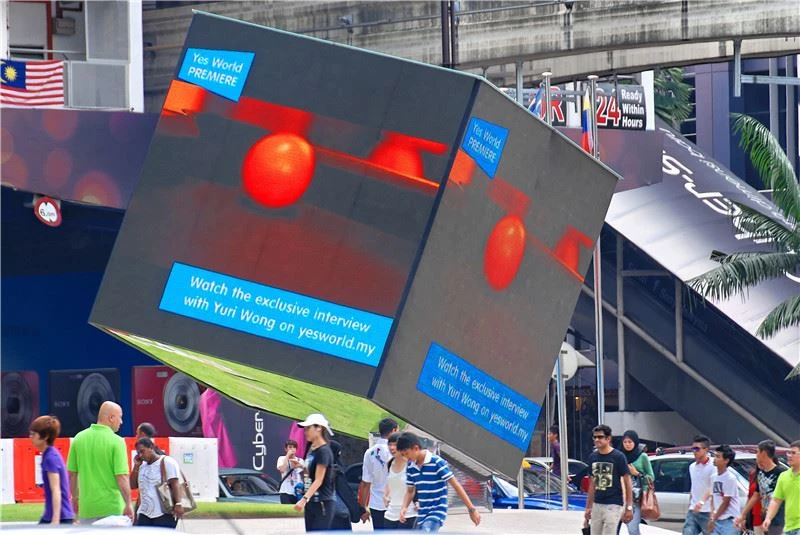 90 led display